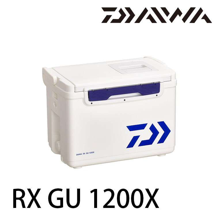 DAIWA RX GU 1200X 12L [硬式冰箱]